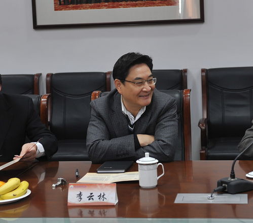 肖爱华履新江苏省体育局副局长，新的篇章，新的期待