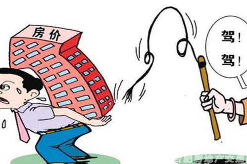 日薪千元扛楼工，背负赌债与房贷的生存挣扎