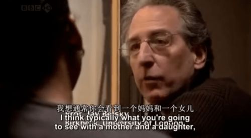 大佬速回，你爸被打断了八根肋骨（第86集）事件深度解析与反思