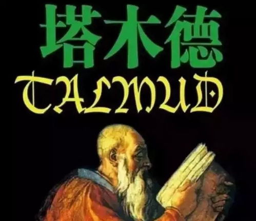 重回98当首富，时光倒流与财富的传奇（第1-106集深度解析）