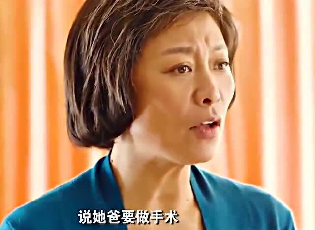 离婚后她成了总裁（99集）