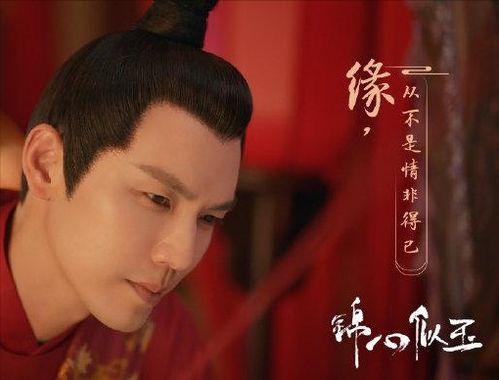 左手封神榜，右手美娇娘，林凡的狂傲人生（第82集）与李云鹏的传奇故事