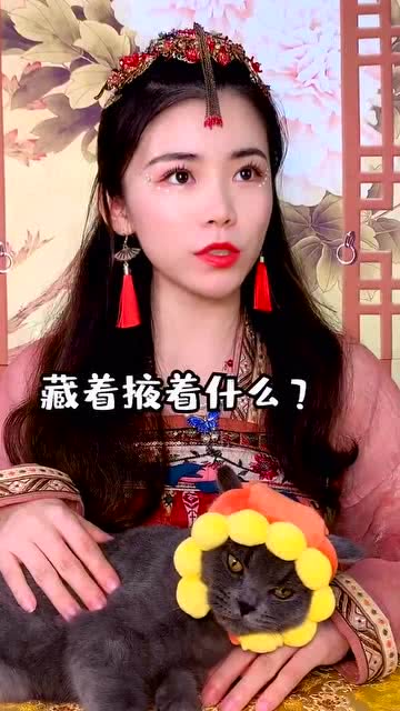她比草莓更甜（兰岚篇）（88集连载小说）