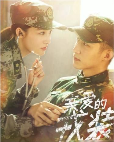 妻子的绝境反击剧情深度解析（81集全）