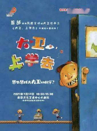我能掌控时间，一场关于时间与生活的80集探索之旅