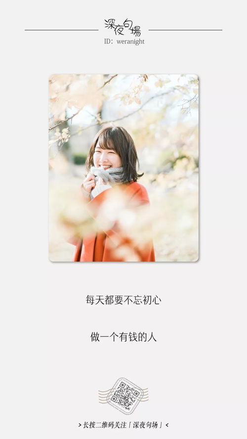 如果爱情有尽头