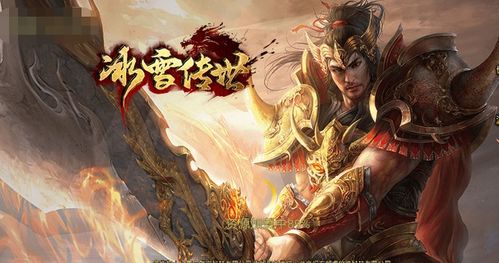 我在古代当高手，女帝独宠下的侍卫传奇（第99集）