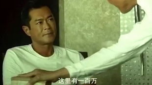 追龙之罪与罚（100集）
