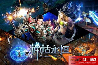 我用一锅镇两界，一场跨越时空的奇幻之旅（74集剧情解析）