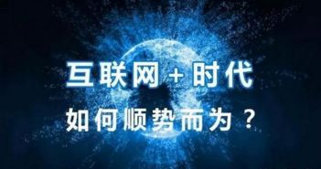 商业制霸，暗星崛起（93集）——商业帝国的崛起之路与暗流涌动