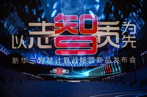极品神豪，奢华、智慧与影响力的完美融合