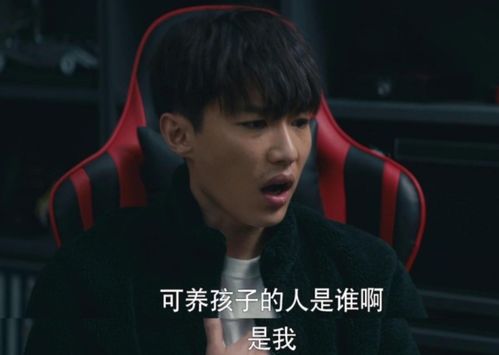 重逢再说我爱你，爱你我已无可救药（73集连续剧式剧情）