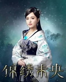 重生之千金毒妃美人谋兮，80集剧情深度解析