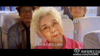 消失的妈咪，一部探寻人性之谜的80集连续剧