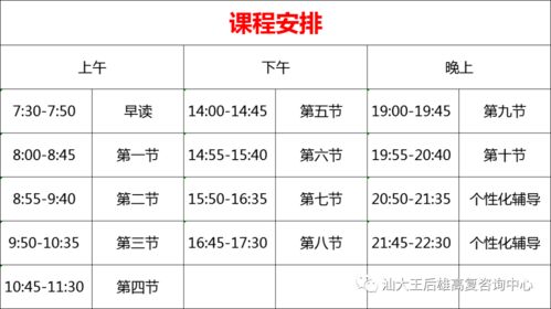 第一次爱的人（董子源篇），99集情感纪实