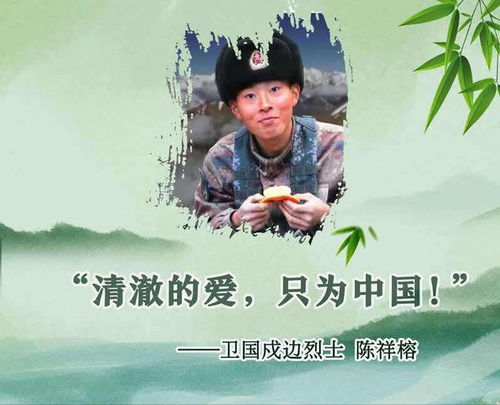 爱你不能言（82集）孟娜，无言的爱，深深的情