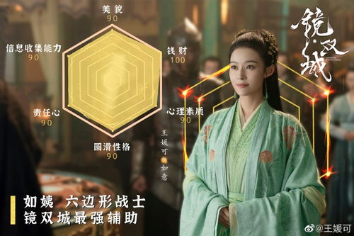 叶总夫人带娃强势归来