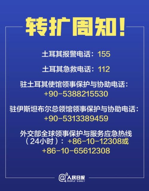 多地公布中考新方案，改革与创新并行