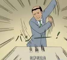 顾客买瓜子未付款，大叔机智用喇叭喊话