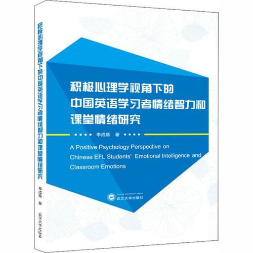 学者视角下的印度对中国策略转变，从未如此主动