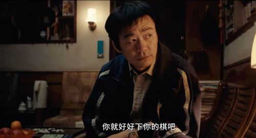王宝强棋士开局震撼，五条人命背后的故事启示