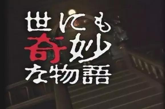 非分之想的深度探索（81集系列文章）