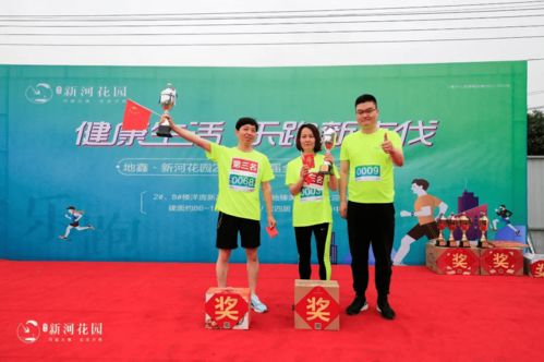 攻略三年半，系统误判，对象错位（66集精彩回顾）