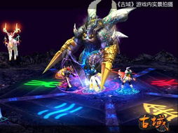 凤凰于飞，一曲跨越时空的传奇（79集深度解析）