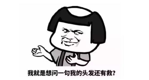 我有五个大佬崽崽（72集）