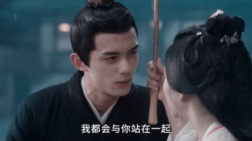 凌少你把我当什么人了？（第68集）黄文博与杨洛仟的纠葛