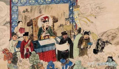 酆都大帝，神秘莫测的85集传奇故事