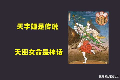 我的神灯大人（72集）剧情解析与感悟