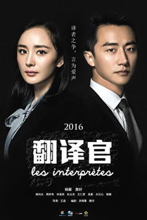 崛起与女神恋爱的渐入佳境（长篇完整版）