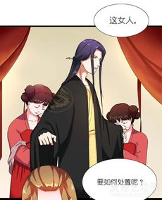 刚退役就与逃婚大小姐同居（98集）