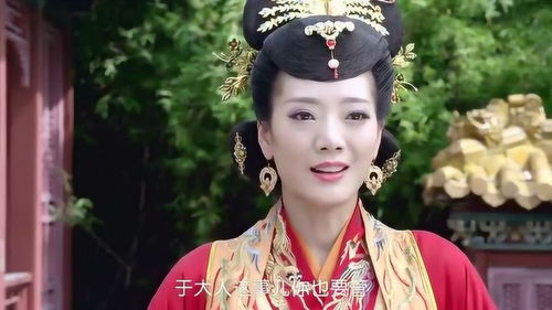 王妃娘娘有人下单啦（16集），余茵与苏袀禾的宫廷情缘