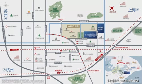 离职后，我回家继承了千亿资产（第一集）