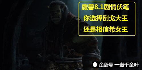 循环，消失的她与逆时解救侯呈玥主演，共58集剧情解析