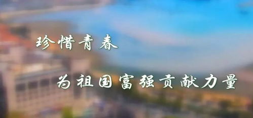 再爱一次，一场关于勇气与承诺的103集故事