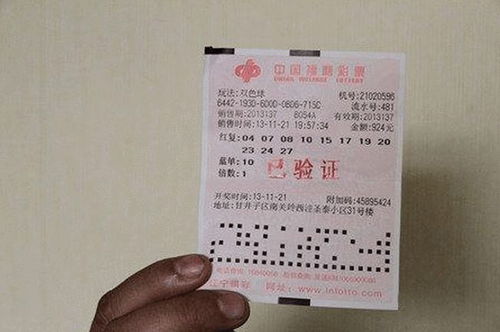 彩票中了十亿，老婆却要离婚——十亿人生中的波折与反思（10集连载）
