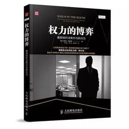 致命偏宠，一场深情与权力的博弈（100集深度解析）
