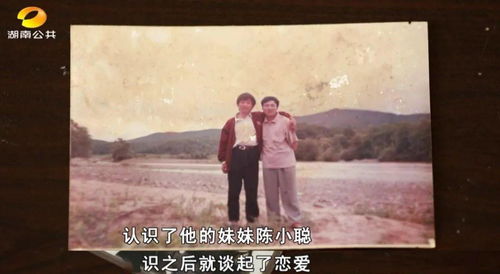 爸爸不哭洋阳篇，爱与勇气的交织