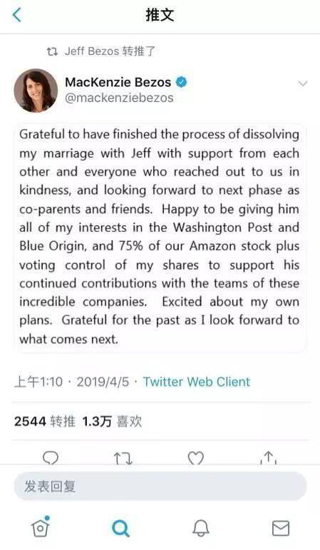 物价贬值下的逆袭，我收购了全世界（贬值世界，我竟是全球首富）（以100集为框架的故事梗概）