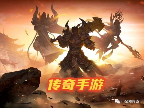 万道龙皇，传奇的崛起与力量的巅峰