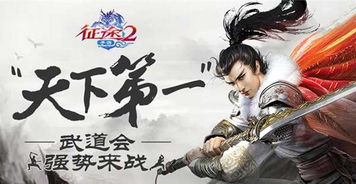 待你君临天下（87集），权力之巅的征途与荣耀