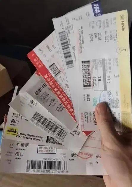 陛下今天恋爱脑了吗（第97集）