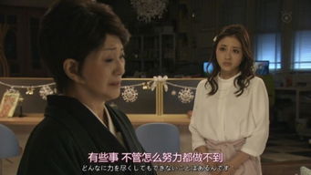 打工女王79，奋斗与荣耀的传奇