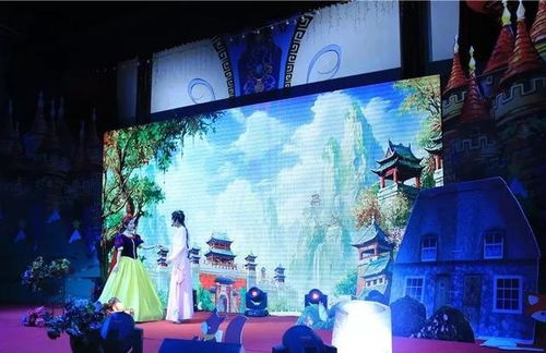 大夏神官（80集）与橙子，神官世界的奇幻之旅与甜蜜邂逅