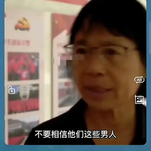 身份揭秘，赵美琦眼中的真实我