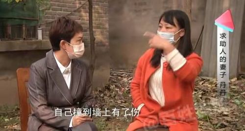 媳妇每天都想陷害我——爱的时差（第XX集）与海蒂的故事