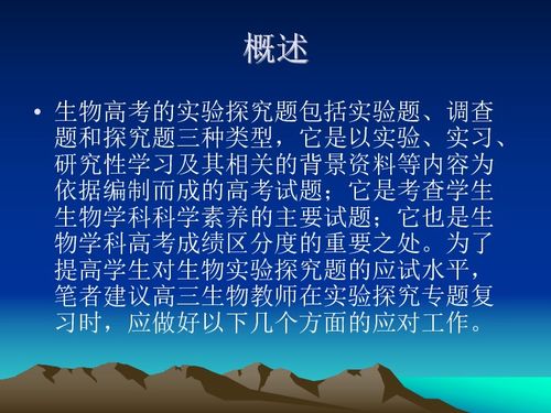 无法原谅，深度探究背后的原因与应对之道
